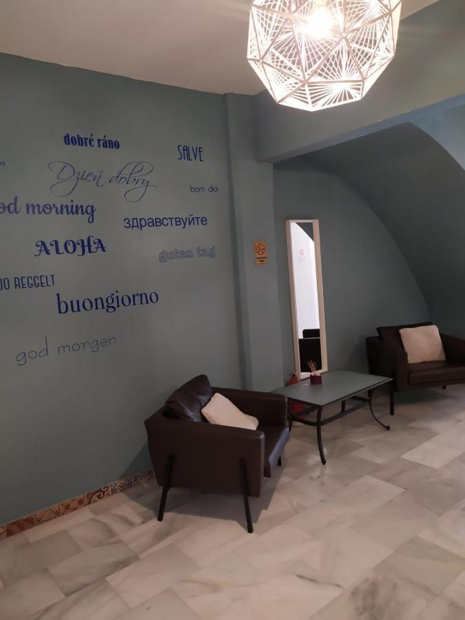 Malaga Centro Hostel (Adults Only) Екстер'єр фото